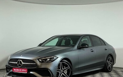 Mercedes-Benz C-Класс, 2021 год, 4 970 000 рублей, 1 фотография