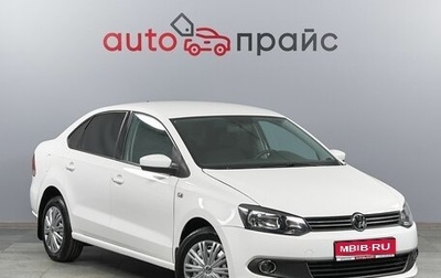 Volkswagen Polo VI (EU Market), 2013 год, 849 000 рублей, 1 фотография