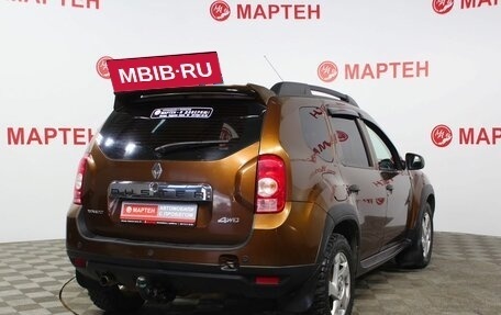 Renault Duster I рестайлинг, 2012 год, 892 000 рублей, 7 фотография