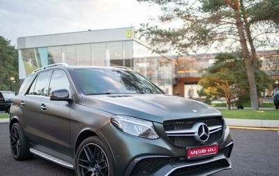 Mercedes-Benz GLE, 2016 год, 3 750 000 рублей, 1 фотография