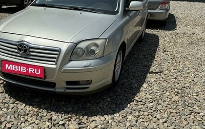 Toyota Avensis III рестайлинг, 2005 год, 640 000 рублей, 1 фотография