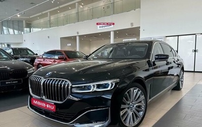 BMW 7 серия, 2021 год, 8 300 000 рублей, 1 фотография