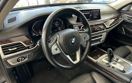 BMW 7 серия, 2021 год, 8 300 000 рублей, 7 фотография