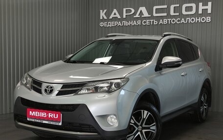 Toyota RAV4, 2013 год, 1 850 000 рублей, 1 фотография