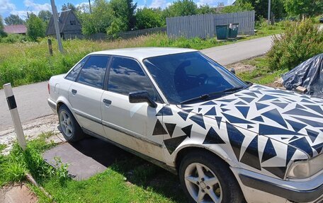 Audi 80, 1993 год, 280 000 рублей, 1 фотография