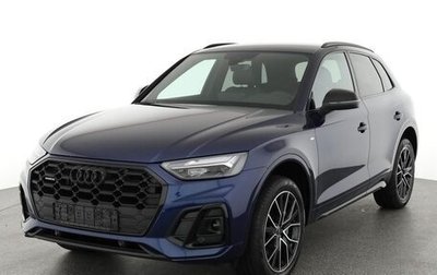 Audi Q5, 2024 год, 8 200 000 рублей, 1 фотография