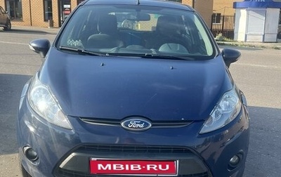 Ford Fiesta, 2009 год, 550 000 рублей, 1 фотография