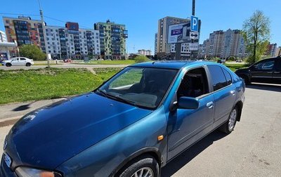 Nissan Primera II рестайлинг, 2001 год, 230 000 рублей, 1 фотография