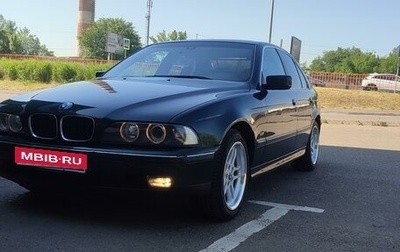 BMW 5 серия, 1996 год, 750 000 рублей, 1 фотография