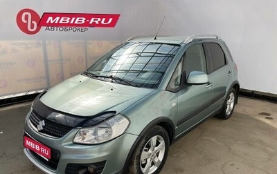 Suzuki SX4 II рестайлинг, 2011 год, 999 000 рублей, 1 фотография