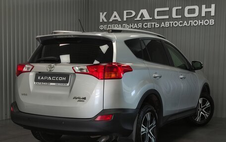 Toyota RAV4, 2013 год, 1 850 000 рублей, 2 фотография