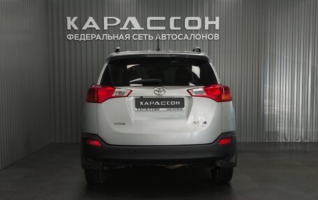 Toyota RAV4, 2013 год, 1 850 000 рублей, 4 фотография