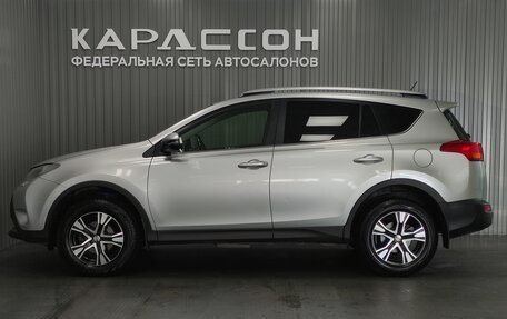 Toyota RAV4, 2013 год, 1 850 000 рублей, 5 фотография