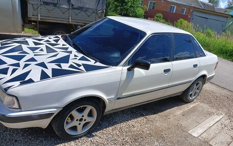 Audi 80, 1993 год, 280 000 рублей, 4 фотография