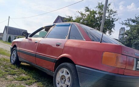 Audi 80, 1989 год, 235 000 рублей, 5 фотография