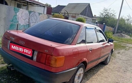 Audi 80, 1989 год, 235 000 рублей, 3 фотография