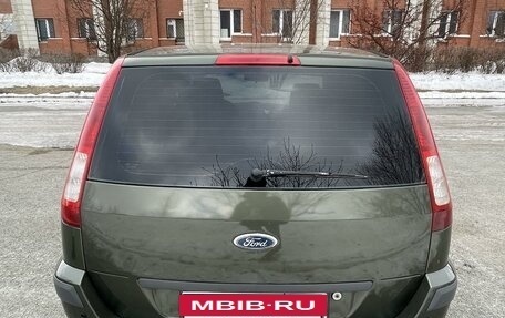 Ford Fusion I, 2007 год, 660 000 рублей, 6 фотография