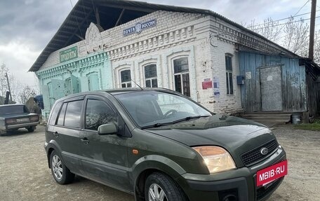 Ford Fusion I, 2007 год, 660 000 рублей, 8 фотография