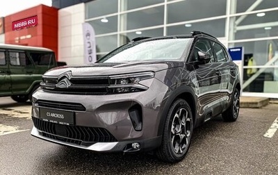 Citroen C5 Aircross I, 2023 год, 3 284 000 рублей, 1 фотография