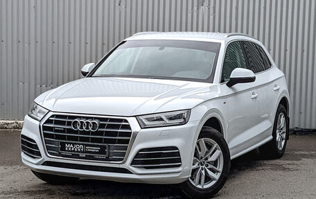 Audi Q5, 2020 год, 4 675 000 рублей, 1 фотография