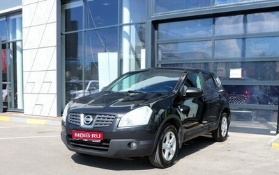 Nissan Qashqai, 2008 год, 899 000 рублей, 1 фотография