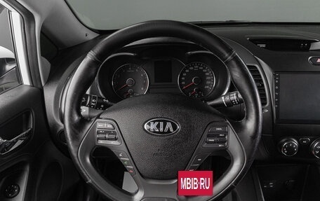 KIA Cerato III, 2015 год, 1 529 000 рублей, 11 фотография