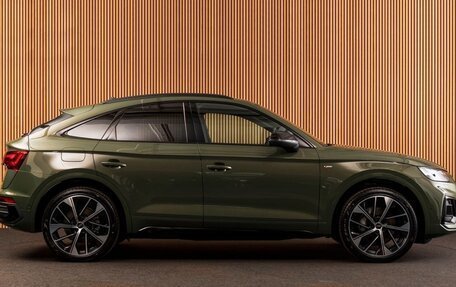 Audi Q5, 2024 год, 9 550 000 рублей, 9 фотография