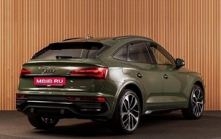 Audi Q5, 2024 год, 9 550 000 рублей, 7 фотография