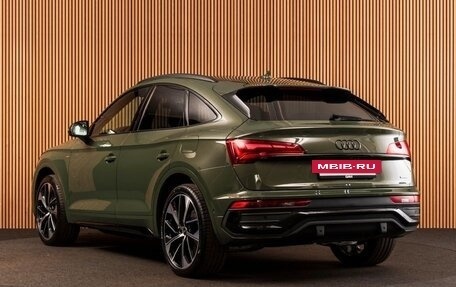 Audi Q5, 2024 год, 9 550 000 рублей, 5 фотография