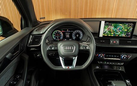 Audi Q5, 2024 год, 9 550 000 рублей, 16 фотография