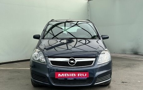 Opel Zafira B, 2007 год, 979 000 рублей, 3 фотография