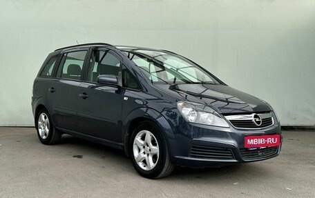 Opel Zafira B, 2007 год, 979 000 рублей, 2 фотография