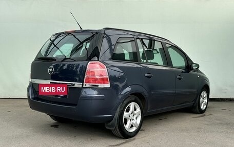 Opel Zafira B, 2007 год, 979 000 рублей, 5 фотография