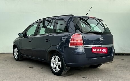 Opel Zafira B, 2007 год, 979 000 рублей, 6 фотография