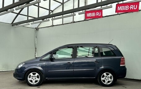 Opel Zafira B, 2007 год, 979 000 рублей, 9 фотография