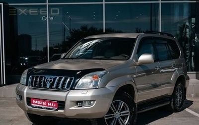 Toyota Land Cruiser Prado 120 рестайлинг, 2006 год, 2 550 000 рублей, 1 фотография