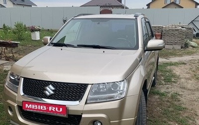 Suzuki Grand Vitara, 2008 год, 1 550 000 рублей, 1 фотография