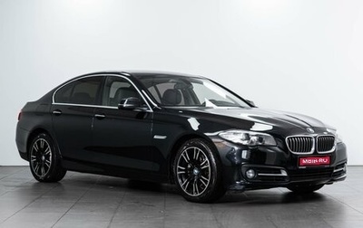 BMW 5 серия, 2014 год, 2 119 000 рублей, 1 фотография