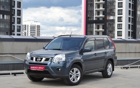 Nissan X-Trail, 2013 год, 1 505 879 рублей, 1 фотография