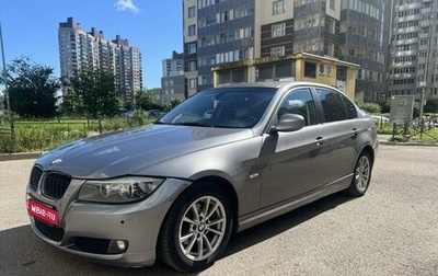 BMW 3 серия, 2009 год, 850 000 рублей, 1 фотография