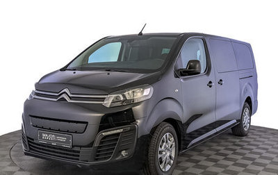 Citroen SpaceTourer I, 2021 год, 3 590 000 рублей, 1 фотография