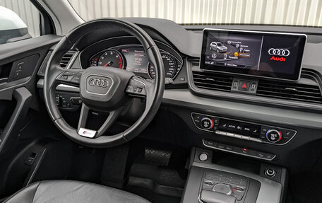 Audi Q5, 2020 год, 4 675 000 рублей, 29 фотография