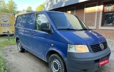 Volkswagen Transporter T5 рестайлинг, 2007 год, 1 300 000 рублей, 1 фотография