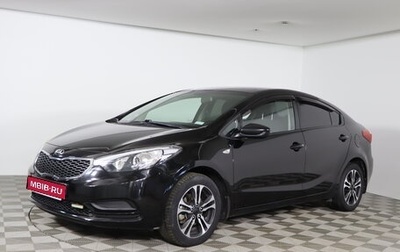 KIA Cerato III, 2015 год, 1 239 990 рублей, 1 фотография