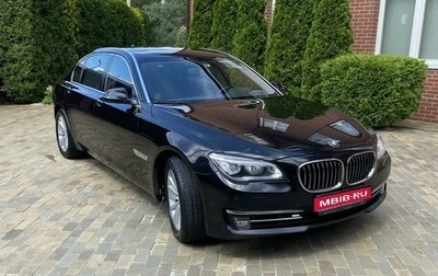 BMW 7 серия, 2014 год, 2 350 000 рублей, 1 фотография