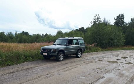 Land Rover Discovery III, 2004 год, 1 220 000 рублей, 6 фотография