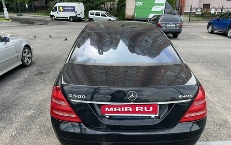 Mercedes-Benz S-Класс, 2007 год, 925 000 рублей, 4 фотография