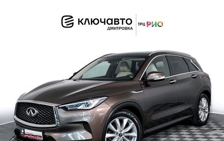 Infiniti QX50 II, 2018 год, 3 255 000 рублей, 1 фотография