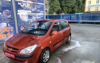 Hyundai Getz I рестайлинг, 2007 год, 430 000 рублей, 1 фотография