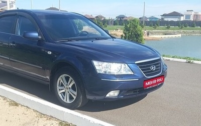 Hyundai Sonata VI, 2008 год, 837 000 рублей, 1 фотография